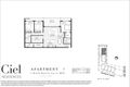 Property photo of 7/9 Parkhurst Avenue Herston QLD 4006