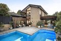 Property photo of 4 Link Street Doncaster VIC 3108