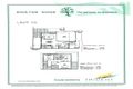 Property photo of 16/1 Boulton Drive Nerang QLD 4211