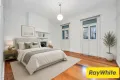 Property photo of 20 Don Street Newtown NSW 2042