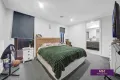 Property photo of 35 Becontree Crescent Strathtulloh VIC 3338