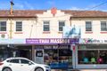 Property photo of 349 Gardeners Road Rosebery NSW 2018