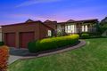 Property photo of 17 Diamond Court Narre Warren North VIC 3804