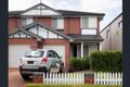 Property photo of 67 Coxs Road North Ryde NSW 2113