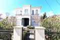 Property photo of 6 Viewpoint Avenue Glen Waverley VIC 3150