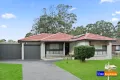 Property photo of 54 Lorikeet Avenue Ingleburn NSW 2565
