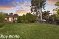Property photo of 4 Tristania Court Baulkham Hills NSW 2153