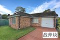 Property photo of 4A Mason Street Merrylands NSW 2160