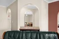 Property photo of 11 Bonyi Street Sunnybank Hills QLD 4109