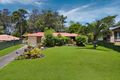 Property photo of 17 Minugh Court Carrara QLD 4211