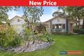 Property photo of 2 Pindari Drive Dunbogan NSW 2443