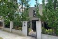 Property photo of 25 Carroll Crescent Glen Iris VIC 3146