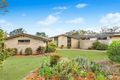 Property photo of 3 Greenhill Crescent St Ives Chase NSW 2075