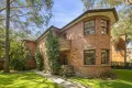 Property photo of 8 Palmerston Avenue Bronte NSW 2024