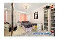 Property photo of 2 Helena Avenue Emerton NSW 2770