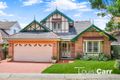 Property photo of 12 Hampshire Court Cherrybrook NSW 2126
