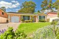 Property photo of 47 Lancia Drive Ingleburn NSW 2565