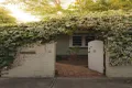 Property photo of 52 Hamersley Road Subiaco WA 6008