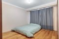 Property photo of 4 Page Close Minto NSW 2566