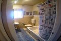 Property photo of 7/14 Cottonwood Crescent Macquarie Park NSW 2113