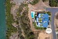 Property photo of 12/2 The Promenade Boyne Island QLD 4680