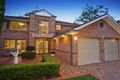 Property photo of 4 Lomandra Circuit Castle Hill NSW 2154