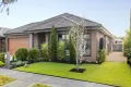 Property photo of 5 Mistral Way Beveridge VIC 3753