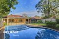 Property photo of 29 Eastcote Road North Epping NSW 2121