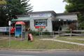 Property photo of 353 Hawken Road Tomerong NSW 2540