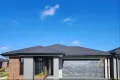 Property photo of 46 Imatra Loop Tarneit VIC 3029