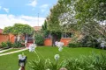 Property photo of 20 Elebana Street Colyton NSW 2760