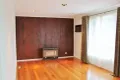 Property photo of 48 Wungan Street Macleod VIC 3085