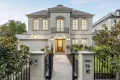 Property photo of 16 Hertford Crescent Balwyn VIC 3103