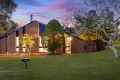 Property photo of 1 Cuthbert Place Menai NSW 2234