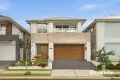 Property photo of 35 Jackwood Crescent Melonba NSW 2765