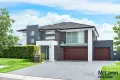 Property photo of 23 Flintlock Drive Harrington Park NSW 2567