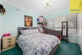 Property photo of 106 Picnic Point Road Panania NSW 2213