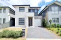 Property photo of 109 Northbourne Drive Marsden Park NSW 2765