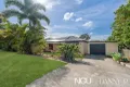 Property photo of 35 Jupiter Street Wulkuraka QLD 4305