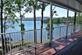 Property photo of 121 Promontory Way North Arm Cove NSW 2324