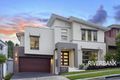 Property photo of 4 Baoma Avenue Pemulwuy NSW 2145