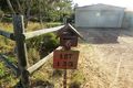 Property photo of 6 Tiltili Rise Moresby WA 6530