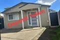 Property photo of 10A Andro Place Werrington NSW 2747