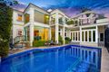 Property photo of 19 Newton Road Strathfield NSW 2135