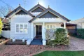 Property photo of 45 Rea Street Shepparton VIC 3630