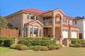Property photo of 6 Octagonal Avenue Castle Hill NSW 2154