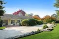 Property photo of 6 Hopewood Road Bowral NSW 2576