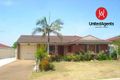 Property photo of 18 Coucal Avenue Hinchinbrook NSW 2168
