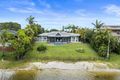Property photo of 110 Dunlin Drive Burleigh Waters QLD 4220