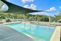 Property photo of 726 Reedbed Road Bororen QLD 4678